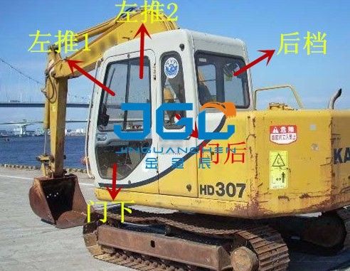 HD307 экскаватор передние и задние редукторы левые и правые двери и окна над и под лобовым стеклом