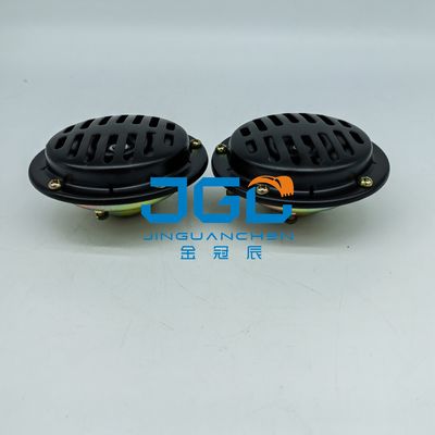 Всеобщие аксессуары экскаватора рожка DL225 24V проектируя части машинного оборудования