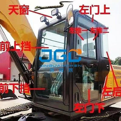 Экскаватор SY75C SY65C Передняя шестерня Передняя нижняя шестерня Мансардная дверь Нижняя задняя перегородка Левая закаленное стекло