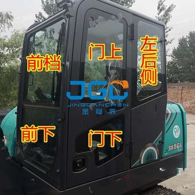 SK60-10 Стекло экскаватора Передняя ветровая заслонка Верхняя и нижняя дверь Раздвижное окно Задняя перегородка Правая рука Закаленное стекло