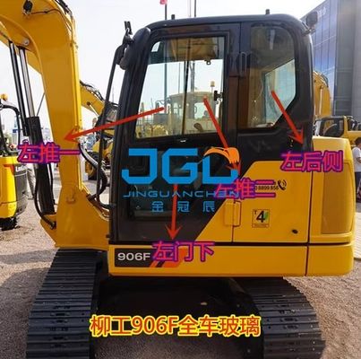 Экскаватор 906F Стеклянная передняя шестерня Передняя нижняя дверь Верхняя раздвижная дверь Нижняя левая задняя задняя шестерня Люк в крыше