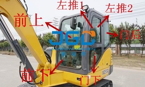 XE55D экскаватор Передняя шина Заднее окно Прозор верхнее и нижнее лобовое стекло