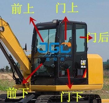 E305.5E2 306E2 вышло и правое лобовое стекло окна в крыше окна экскаватора спереди и сзади