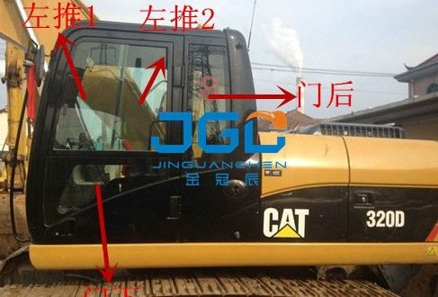 Экскаватор E320D D2GC спереди и сзади озадачивает верхушку двери окна в крыше и более низкое лобовое стекло прокатало двойное стекло