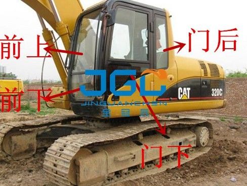 Экскаватор E320D D2GC спереди и сзади озадачивает верхушку двери окна в крыше и более низкое лобовое стекло прокатало двойное стекло