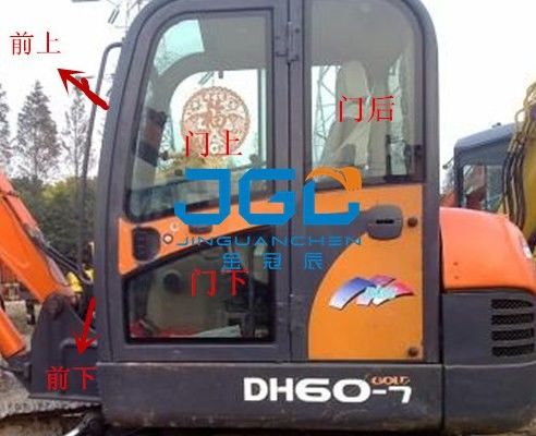 DH60-7 экскаватор передний задний баффл левая и правая дверь крыло крылья верхние и нижние лобовые стекла