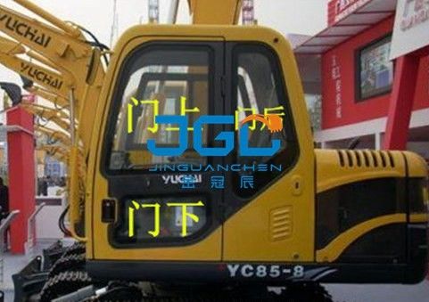 Двери заднего блока передней шестерни экскаватора YC85-8 левые и правые и лобовое стекло Windows верхнее и более низкое