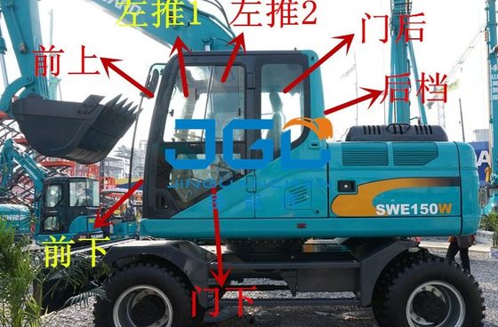 Лобовое стекло заднего экрана передней шестерни экскаватора SWE70W 150W 220W левое и правое дверей, верхних и низких
