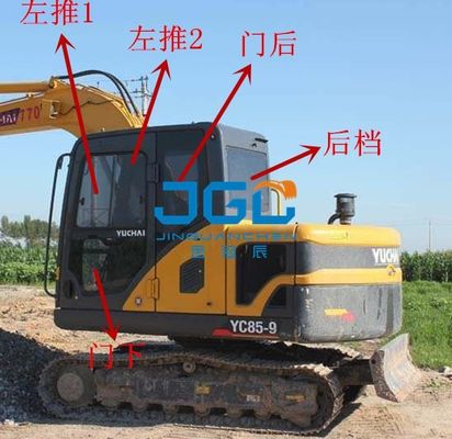 YC85-9 150 360 230 135-9 экскаватор Переднее и заднее лобовое стекло, левые и правые двери и окна