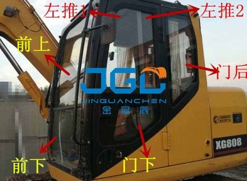 Экскаватор XG808 спереди и сзади зацепляет лобовые стекла окна в крыше левых и правых дверей верхние и более низкие