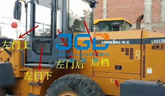 Лобовое стекло заднего стопа стопа фронта затяжелителя LG833B левое и правое окна бортового угла