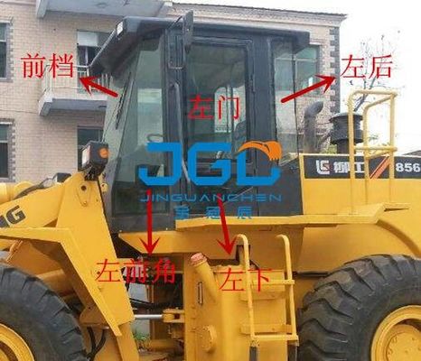 LG856 Загрузчик Передняя остановка Задняя остановка Левое и правое окно Винтовое стекло Угловое стекло