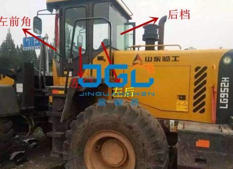Загрузчик LG952H Передняя остановка Задняя остановка Левое и правое окно Боковое ветровое стекло