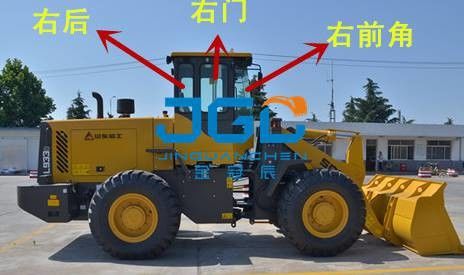 Загрузчик L933D Передняя остановка Задняя остановка Левая и правая окна Боковые углы Винтовое стекло