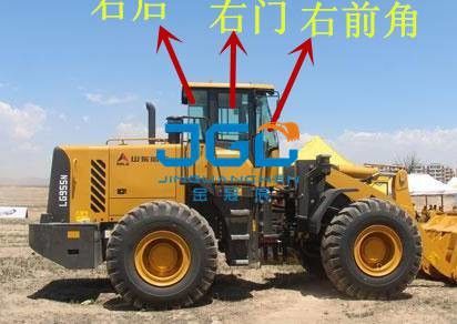 Загрузчик LG955N ZL50F Передняя остановка Задняя остановка Левая и правая окна Боковый угол лобового стекла