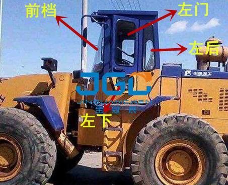 Загрузчик ZL50B 50E 50D Передняя остановка Задняя остановка Левая и правая стекла