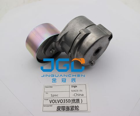 Напряжение ремня EC350 для VOL-VO
