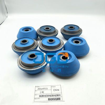 SK200-8 210-8,250-8,260-8 Резиновый монтаж YN02P01095P1 J05E Двигательная подушка резиновая подставка SK200 Двигательная монтажная резина