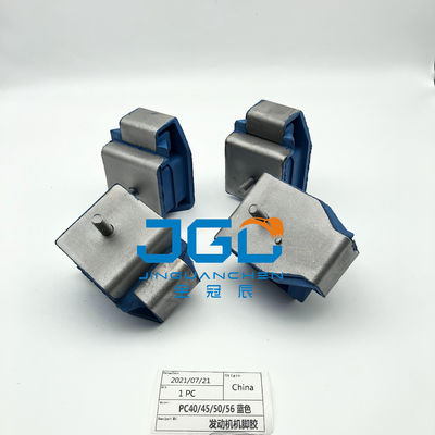 Подмоска для экскаватора для PC40,45,50,56 Части дизельного двигателя