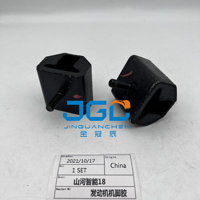 Для Xugong 15 для Sunward 18 двигатель монтаж двигатель перестроить комплект