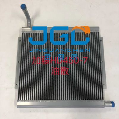 Kato HD450-7 512-1 Охлаждающее аксессуар экскаватора
