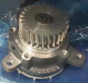 Водяной насос EC360B/460B высокого качества для экскаваторов 45654