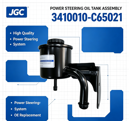3410010-C65021 Сборочный узел бачка гидроусилителя руля высокого качества