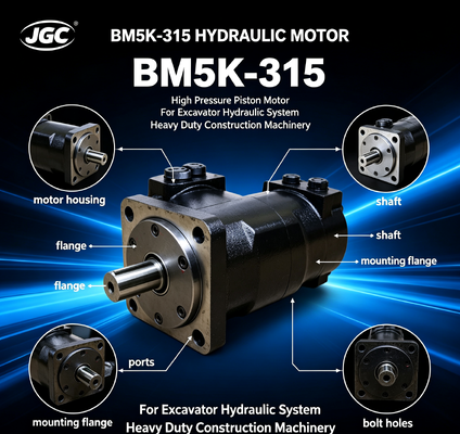 BM5K-315 Гидравлический двигатель Пистоновый двигатель высокого давления для экскаваторов Гидравлическая система Тяжелая строительная техника